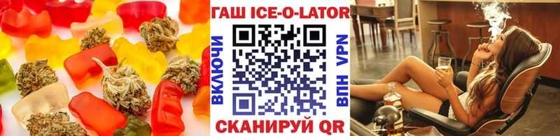 OMG как войти дарк нет Telegram Cannafood конопля Тайшет