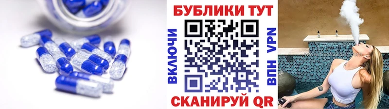 ЭКСТАЗИ louis Vuitton как найти наркотики kraken зеркало Тайшет
