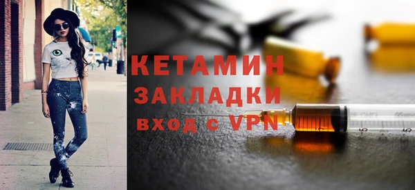 прущие грибы Приозерск