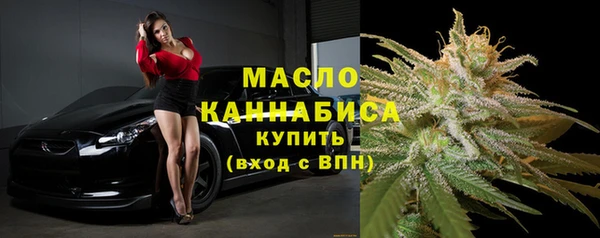 марки nbome Пролетарск