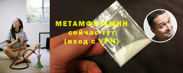 mdpv Протвино
