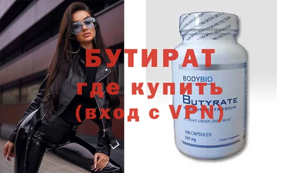 прущие грибы Приозерск