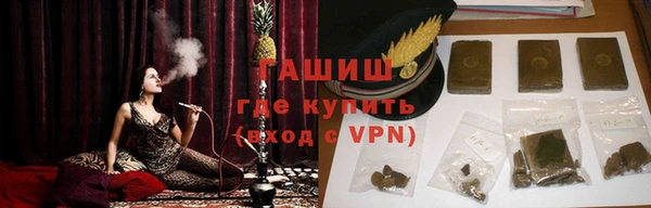марки nbome Пролетарск