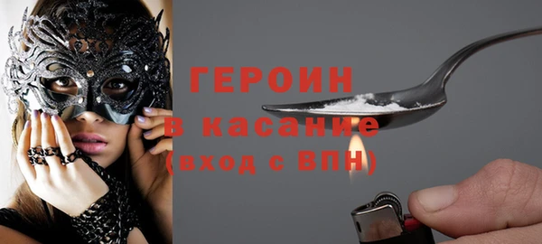 mdpv Протвино