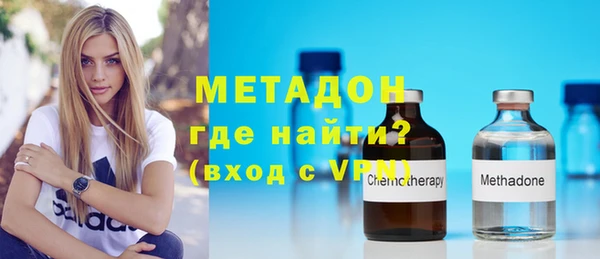 mdpv Протвино