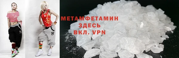 mdpv Протвино