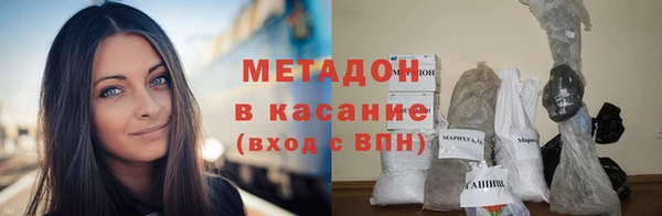 марки nbome Пролетарск