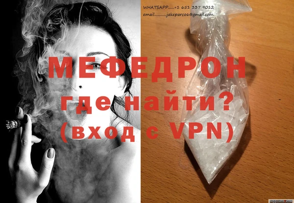 марки nbome Пролетарск