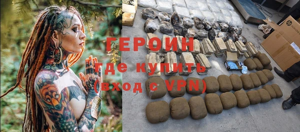 марки nbome Пролетарск