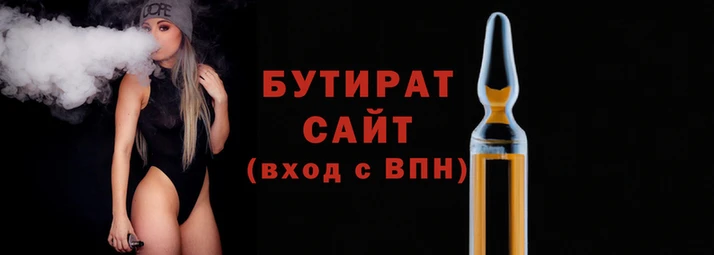 марки nbome Пролетарск