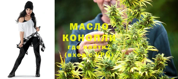 mdpv Протвино