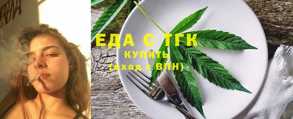 марки nbome Пролетарск
