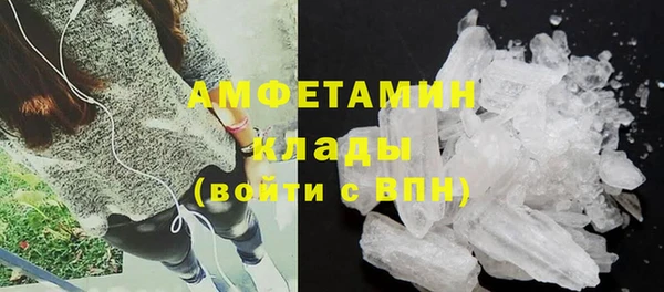 марки nbome Пролетарск