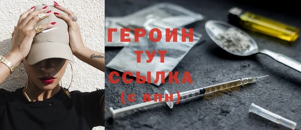 прущие грибы Приозерск