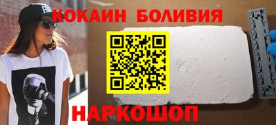 соль курить ск Партизанск