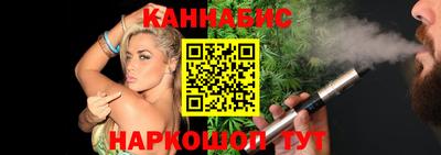 шишки Первоуральск