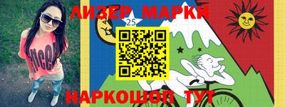 ГАЛЛЮЦИНОГЕННЫЕ ГРИБЫ Пенза