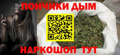 соль курить ск Партизанск