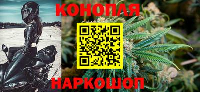 ГАЛЛЮЦИНОГЕННЫЕ ГРИБЫ Пенза