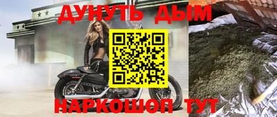 ГАЛЛЮЦИНОГЕННЫЕ ГРИБЫ Пенза