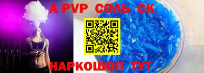 ГАЛЛЮЦИНОГЕННЫЕ ГРИБЫ Пенза