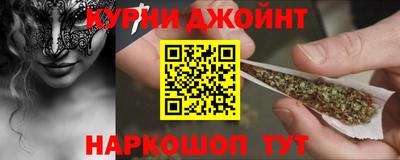 ГАЛЛЮЦИНОГЕННЫЕ ГРИБЫ Пенза