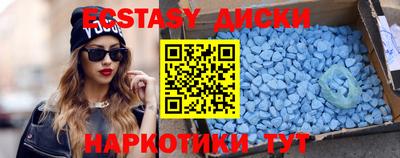 мет Рязань