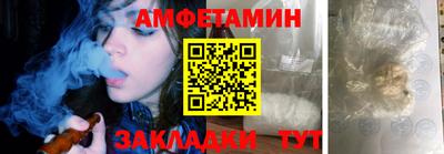 ГАЛЛЮЦИНОГЕННЫЕ ГРИБЫ Пенза