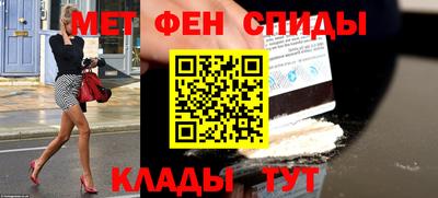 ГАЛЛЮЦИНОГЕННЫЕ ГРИБЫ Пенза