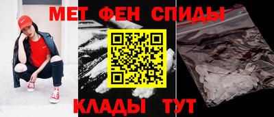 шишки Первоуральск