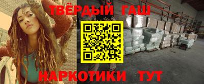 ГАЛЛЮЦИНОГЕННЫЕ ГРИБЫ Пенза