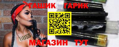 круглые Рузаевка