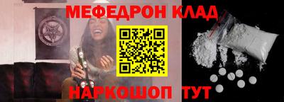 ГАЛЛЮЦИНОГЕННЫЕ ГРИБЫ Пенза