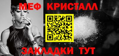 ГАЛЛЮЦИНОГЕННЫЕ ГРИБЫ Пенза