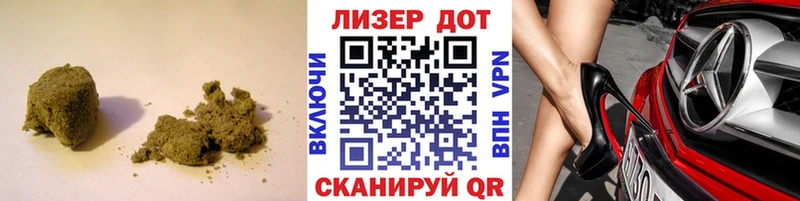 LSD-25 экстази кислота  hydra   Тайшет 