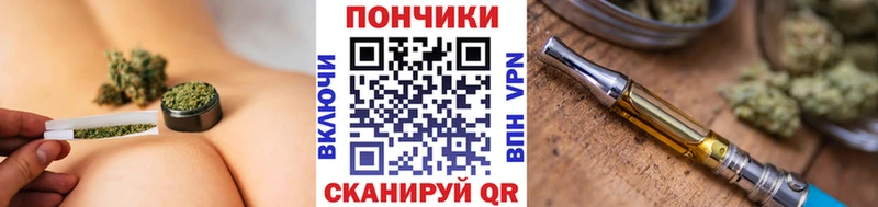 Бошки Шишки OG Kush  купить закладку  блэк спрут tor  Тайшет 